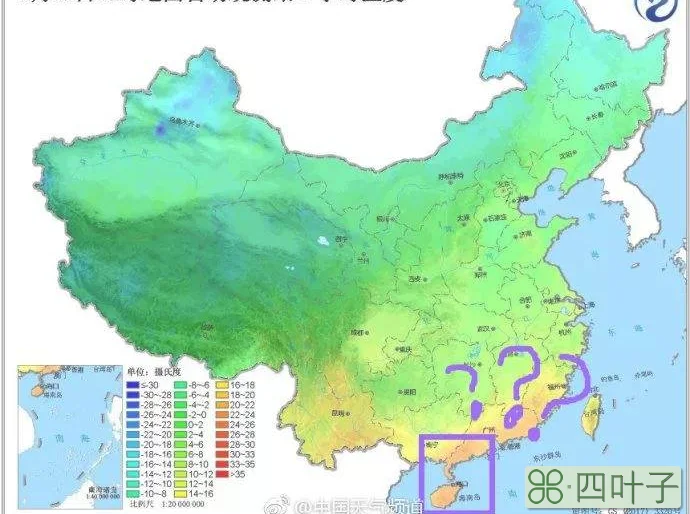 海南海口天气预报海南海口天气预报15天