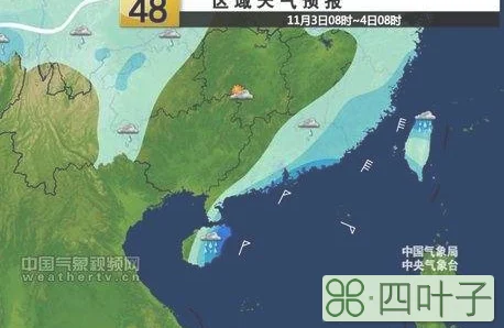 海南文昌未来一个月天气预报海南文昌天气预报一周