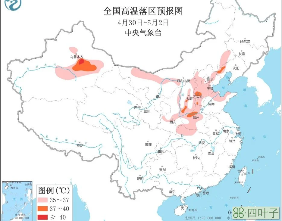 全国未来十天天气预报图全国未来十天降水预报