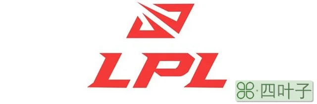 lpl春季赛2021积分（体育小科普2021年lpl常规赛积分规则）