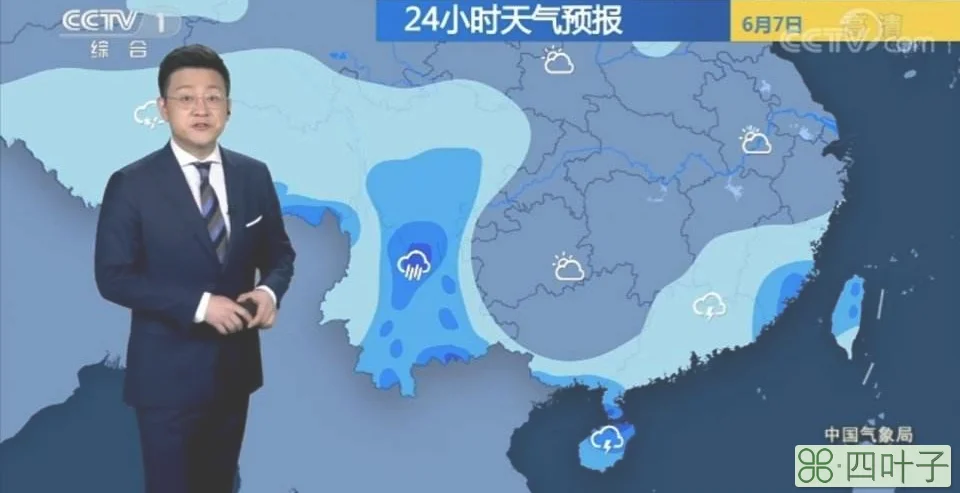 今明天气预报深圳天气预报