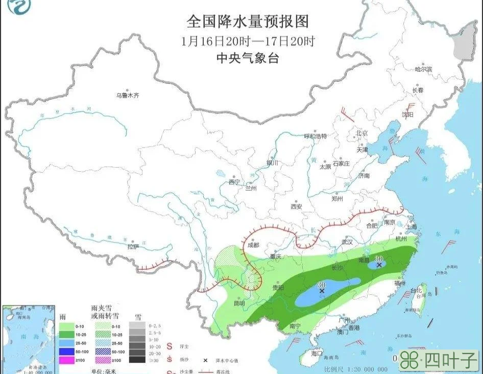 江西近三天的天气预报江西气象局暴雪通知