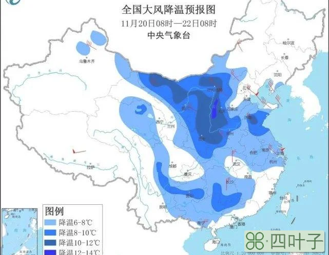 银川天气40天天气预报银川天气30天天气预报