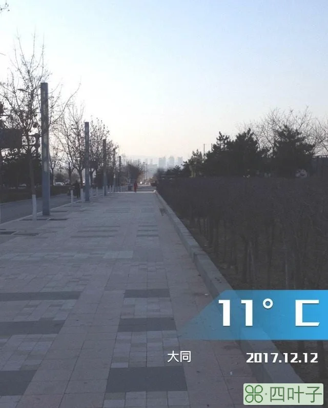 15天大同天气预报大同天气15天预报