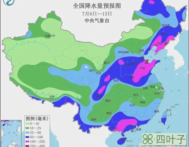 今日天气预报天津天津今曰天气预报