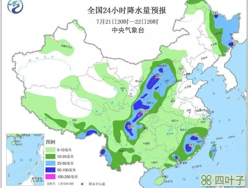 黑龙江明后三天天气黑龙江省未来15天天气