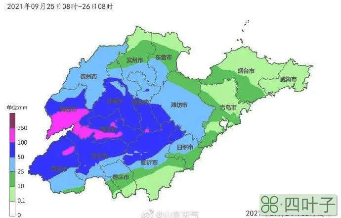 烟台近期天气预报15天15天天气预报查询全国