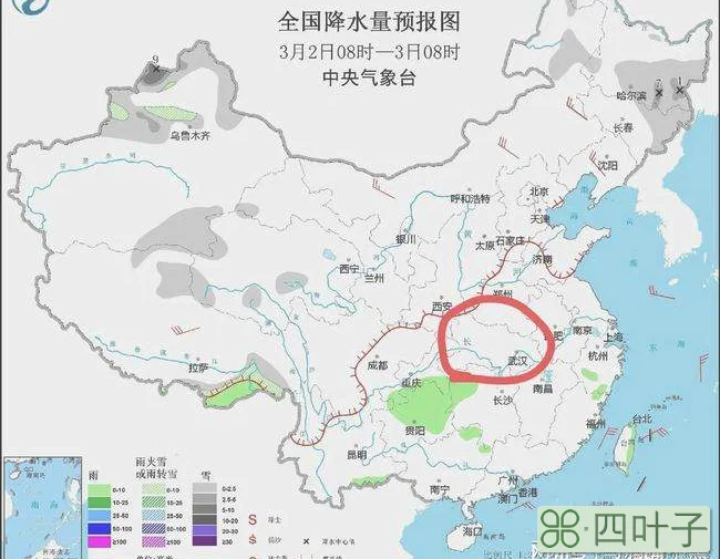 湖北的天气预报15天湖北天气