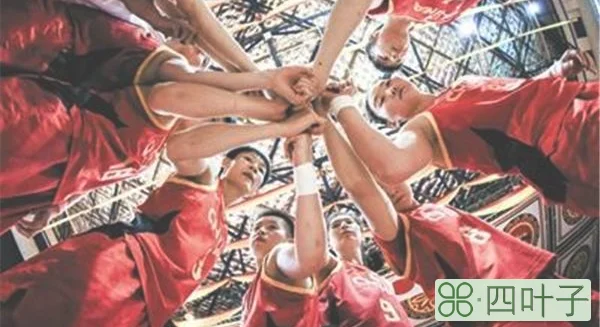 2019年女篮亚洲杯今日开打 中国女篮目标前八
