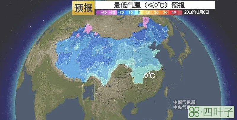 北京1月份天气情况2020年2月的天气