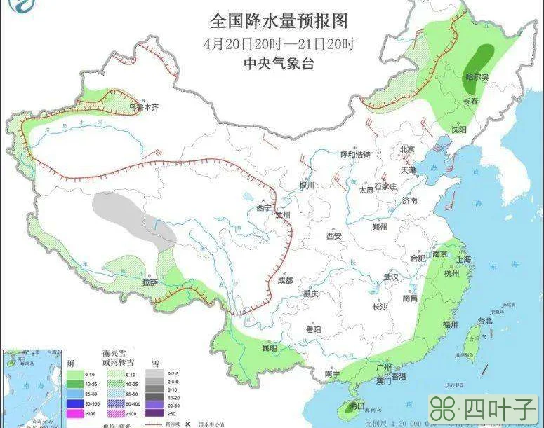 鞍山天气预报10即墨15天的天气预报