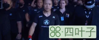 UFC：张伟丽神龙摆尾KO乔安娜 重获金腰带挑战权