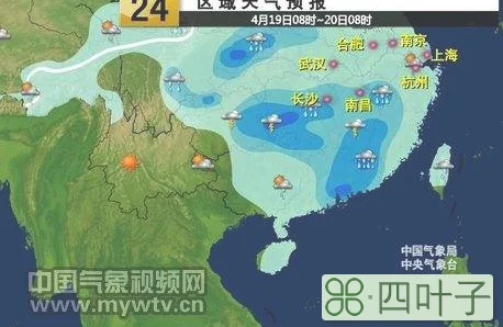 长沙30天天气预报最新消息长沙60天气预报查询