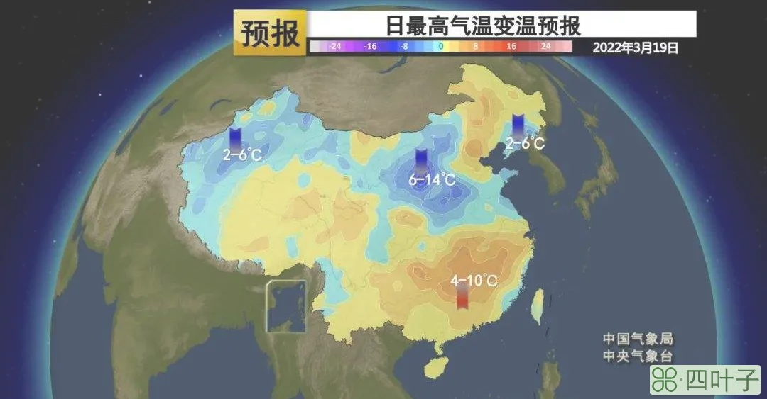 天津天气预报天津天气预报24小时