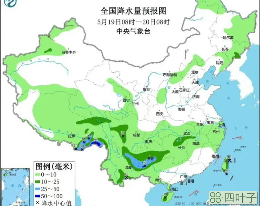 江西省天气预报一周江西天气预报三天