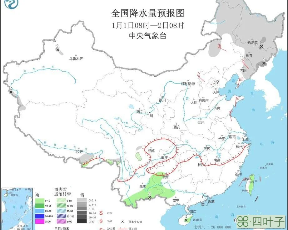 辽宁康平天气预报未来七天今日康平天气