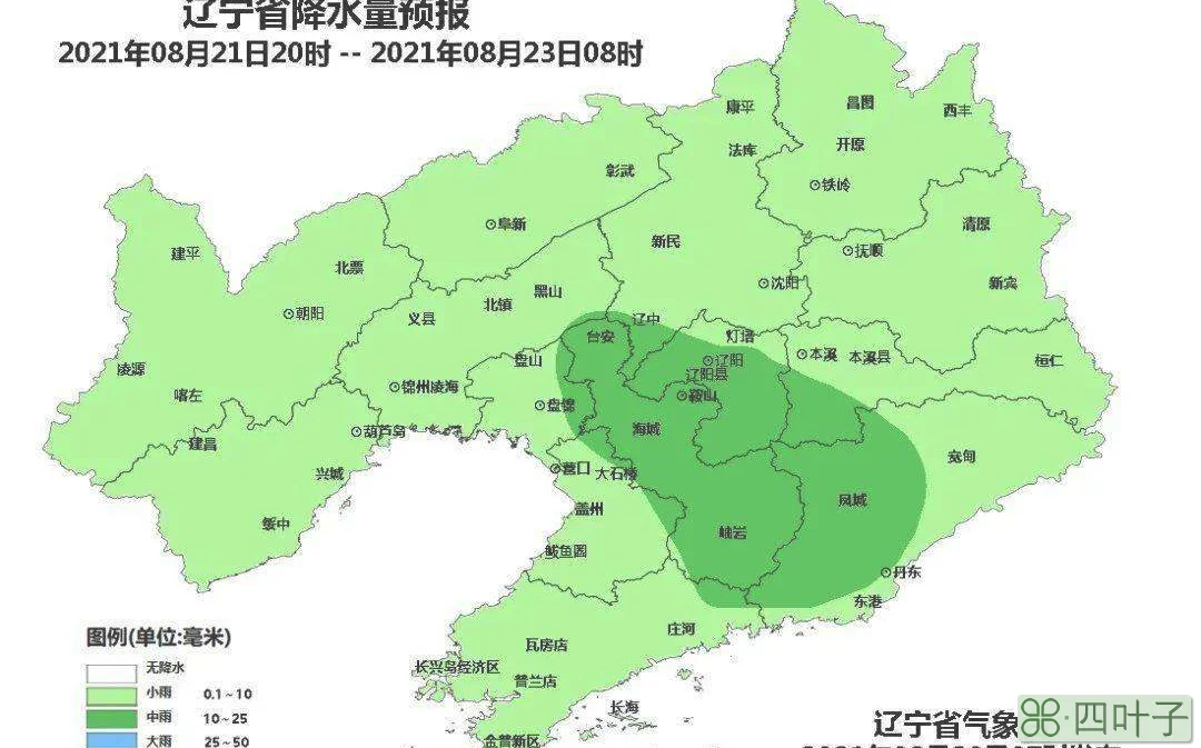 锦州31号天气预报锦州天气预报一周7天