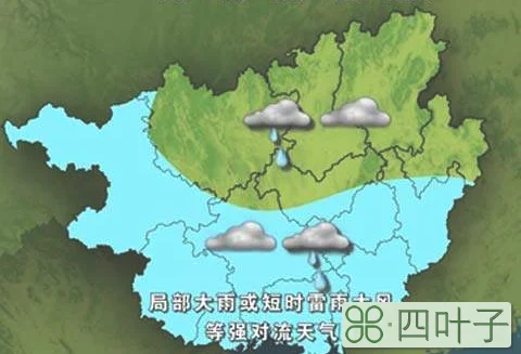 广西下周天气预报广西一周天气预报