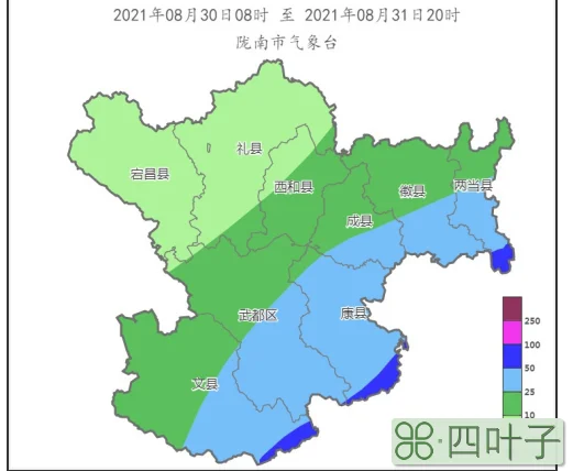陕西60天天气预报查询陕西省全省天气预报查询一周
