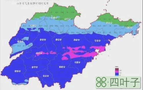 未来15天天气预报山东枣庄枣庄天气15天枣庄未来30天天气预报