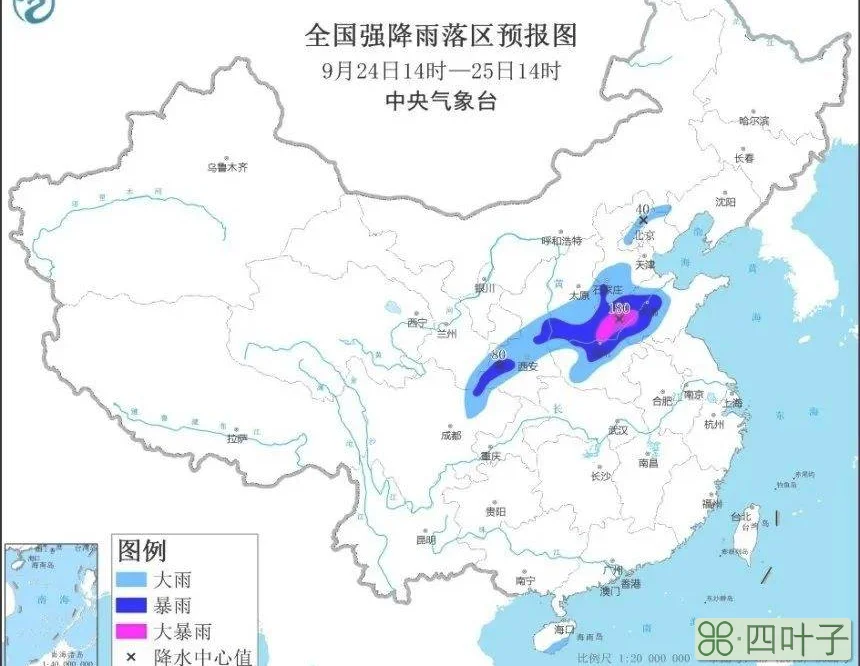 北京60天天气情况北京最近一周穿衣指南