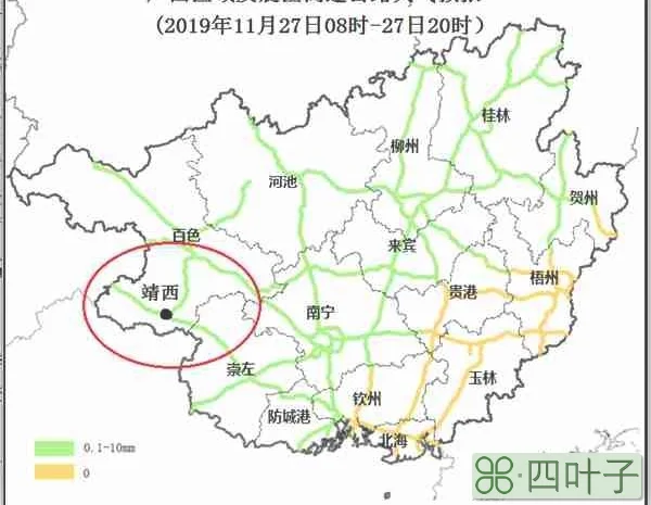 广西下周天气预报广西一周天气预报