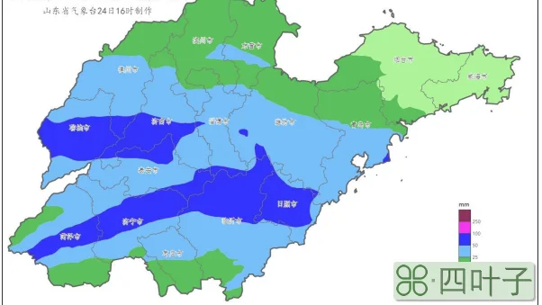 天气预报查询十五天山东天气预报查询禹城