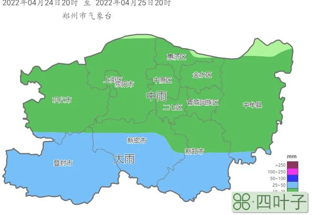 明天河南郑州天气预报的简单介绍