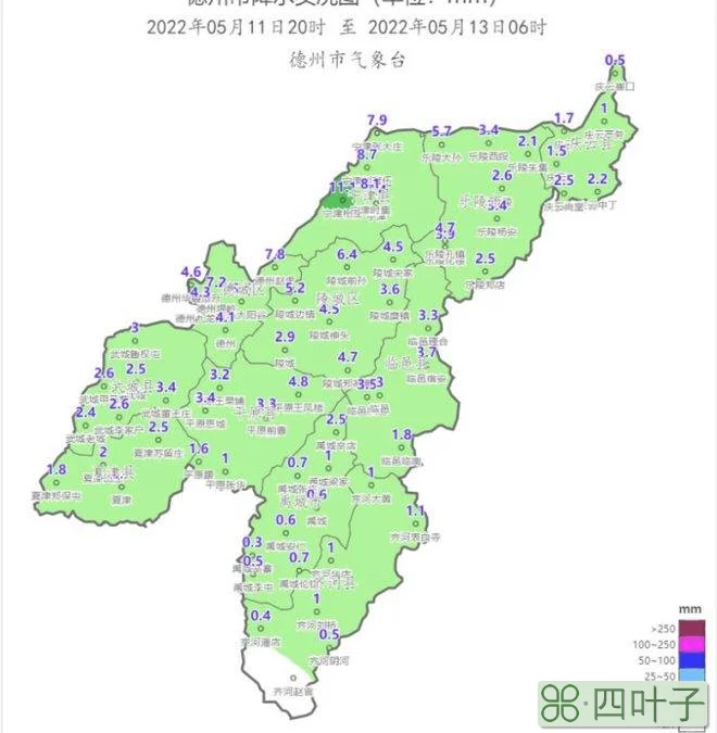 德州的天气这几天是什么情况德州未来30天天气预报