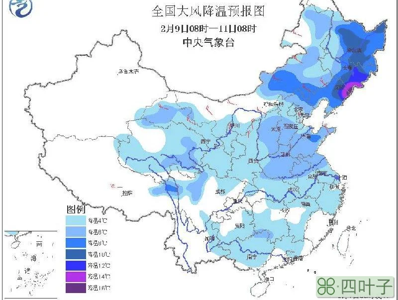 全国全国天气分布情况图