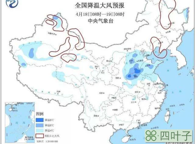 山东短期天气预报山东地区最新短期天气预报