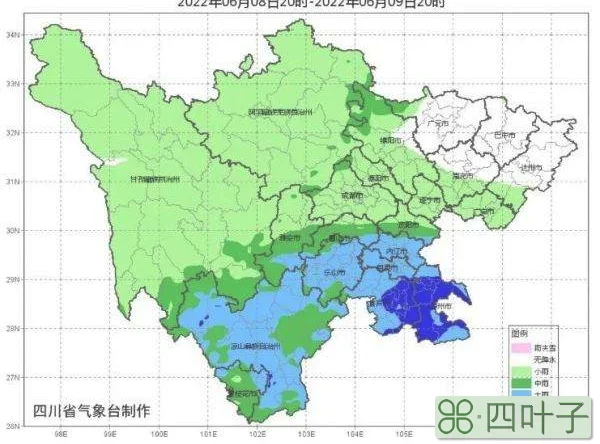 四川乐山市今天天气预报四川乐山今日天气