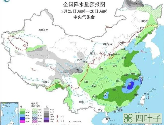 菏泽市天气预报菏泽市天气预报30天的