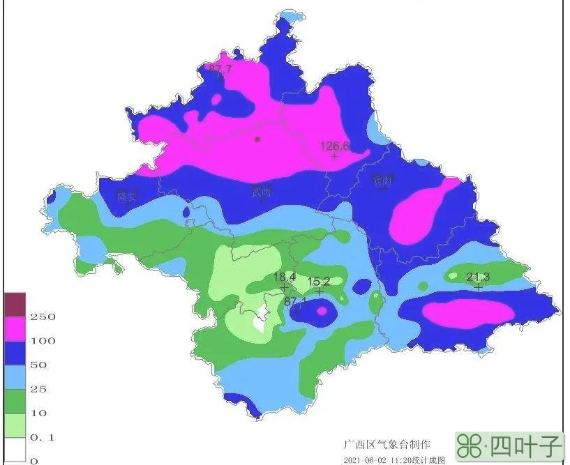 广西南宁未来一个月天气南宁未来一个星期的天气预报