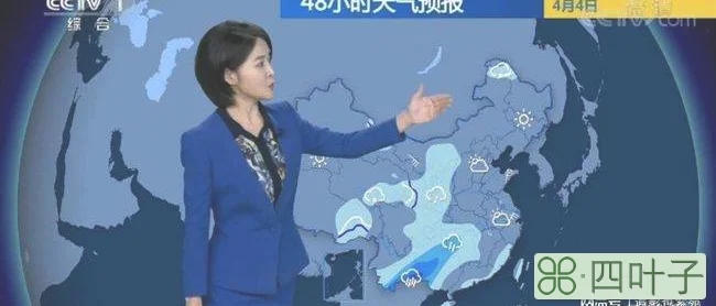 全国天气预报十五日十五天全国天气预报