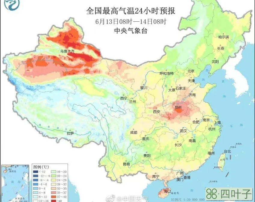 西安市十五天天气预报15天西安市近15天天气预报15天