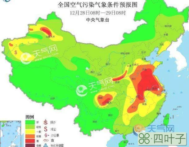 中国哪个天气预报最准最精准的实况天气预报