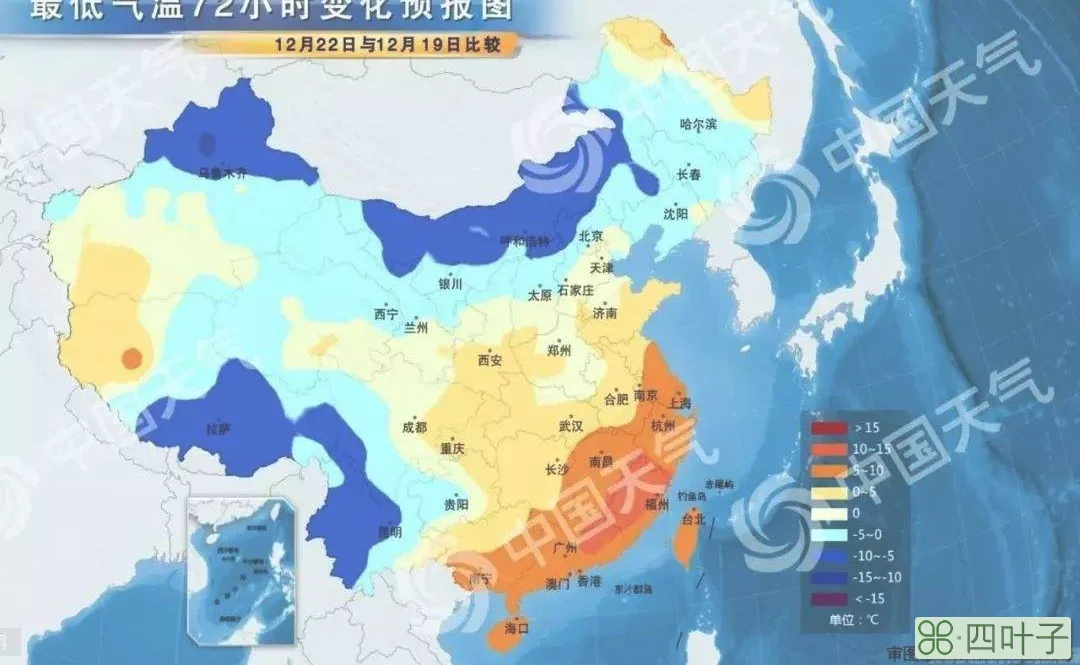 明天全国的天气预报明天全国的天气预报情况