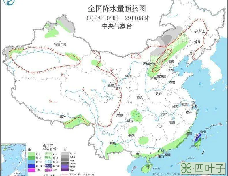 中国哪个天气预报最准最精准的实况天气预报