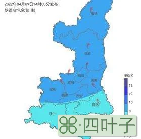 西安市天气预报10天西安天气预报15天查询