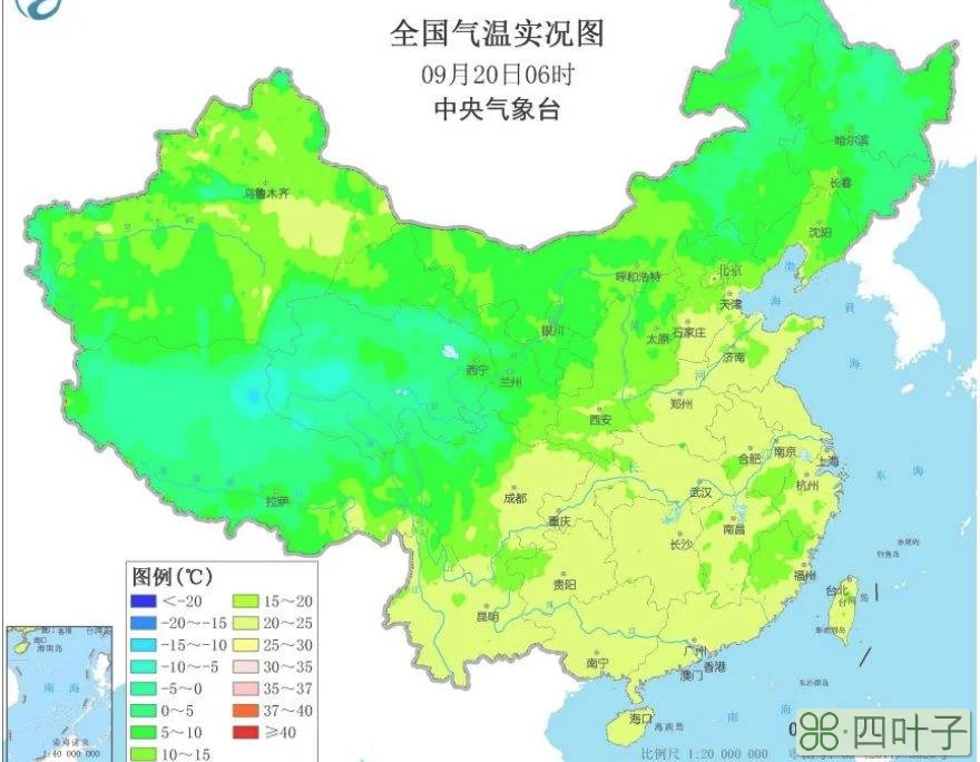 2020中国天气网全国天气预报2020