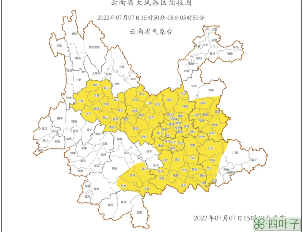 曲靖30天气预报查询云南曲靖30天天气预报