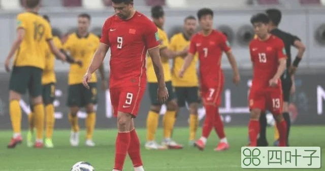 CCTV5直播世界杯：中国队VS越南，国足誓夺预选赛12强赛首胜