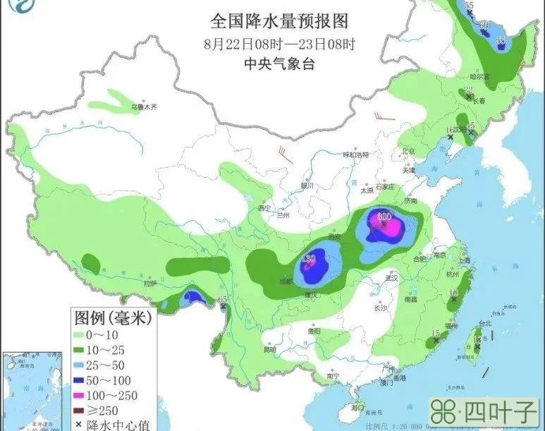 山东济宁鱼台天气预报聊城天气