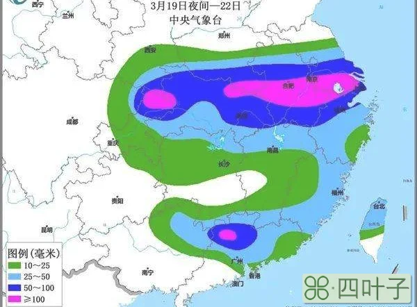 佛坪县天气预报的简单介绍