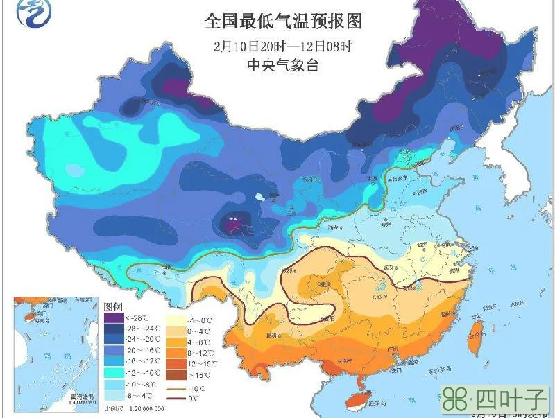 北京2月4日天气2月4号的天气