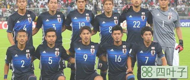 足球网兜（日本足球人口是中国的30倍日本足球网兜选才有何启示）