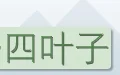 北京今日夜间天气预报今天晚上北京天气预报