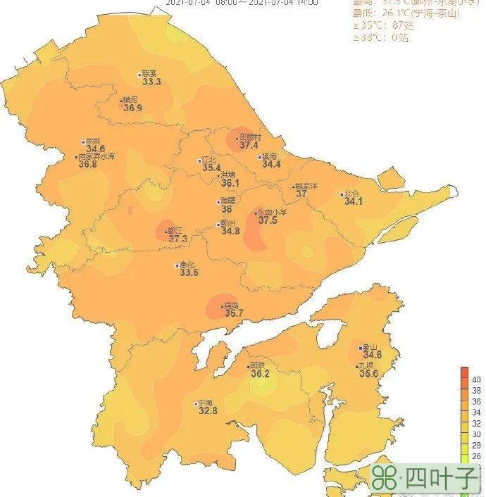 明年一月天气预报未来90天天气预报查询