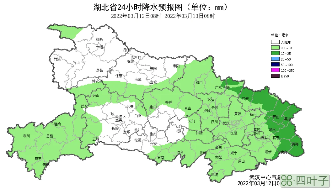 武汉市明天天气预报查武汉明天天气预报